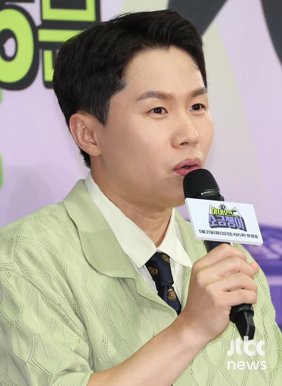 <b>양세형</b>, 이영자김숙 소속사 <b>티엔</b>과 전속계약