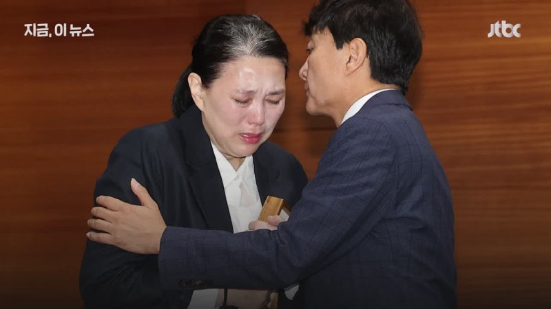 고개 숙인 MBC...고 <b>오요안나</b> 유족과 합의