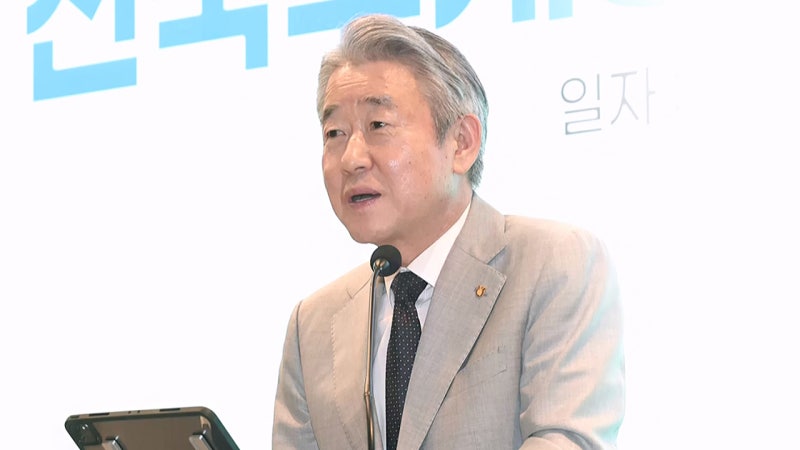 경찰, 농협중앙회 압<b>수수</b>색…<b>강호동</b> 회장 '<b>뇌물수수</b>' <b>혐의</b>