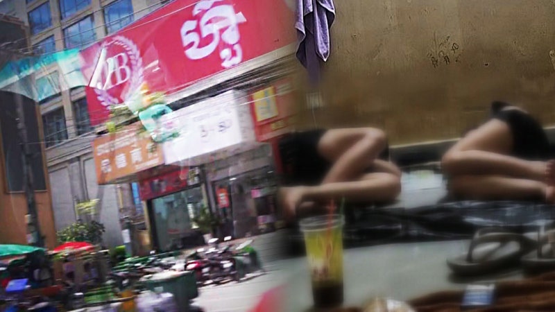 [단독] "<b>캄보디아</b> 공항 도착하자마자 <b>납치</b>…유흥업소도 끌려가"
