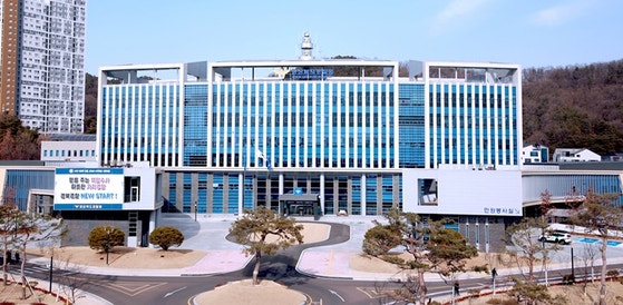 '<b>캄보디아</b> 한인 대학생 피살' <b>대포통장 모집책</b> 추가 검거