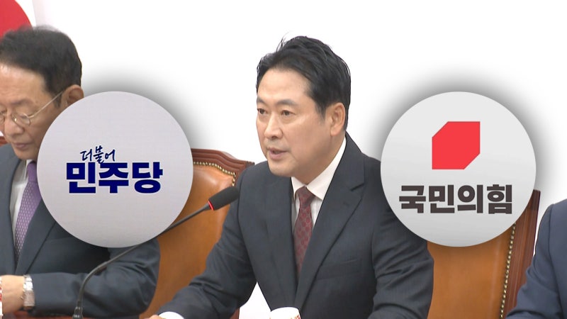 민주, <b>장동혁</b> '윤 면회' 두고 "제2의 내란 선동"…국힘 내부서도 "부적절...