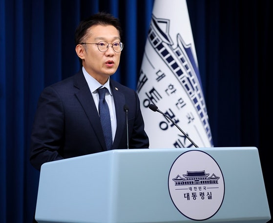 김남준 대통령실 대변인. 〈사진=연합뉴스〉