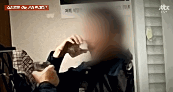 〈출처=JTBC 사건반장〉