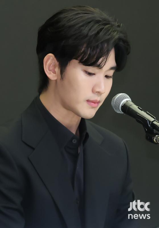 <b>김수현</b>의 연이은 반격…"편지·알리바이·<b>조작</b> 왜곡"