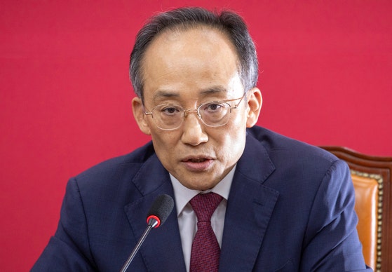 <b>추경호</b>, 30일 <b>내란특검 소환</b>…장동혁 "무도한 광기 멈춰야"