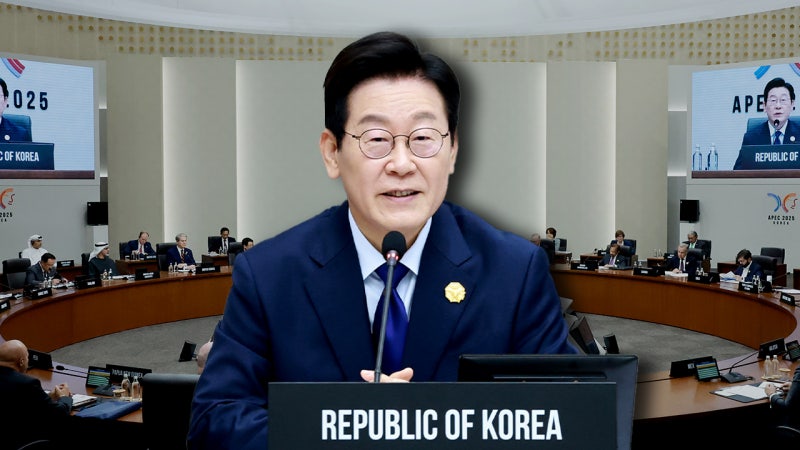 이 대통령, <b>APEC</b> 개회사 "<b>협력</b>·연대만이 더 나은 미래의 해답"
