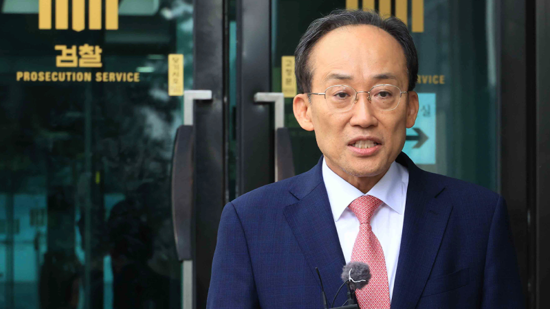 <b>추경호</b> 23시간 만 귀가...조서 열람・수정에만 10시간 넘게 걸려