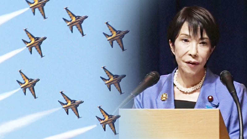 '독도 비행' 이유...일본, 우리 공군 '<b>블랙이글스</b>' <b>급유</b> 지원 <b>거절</b> 방침
