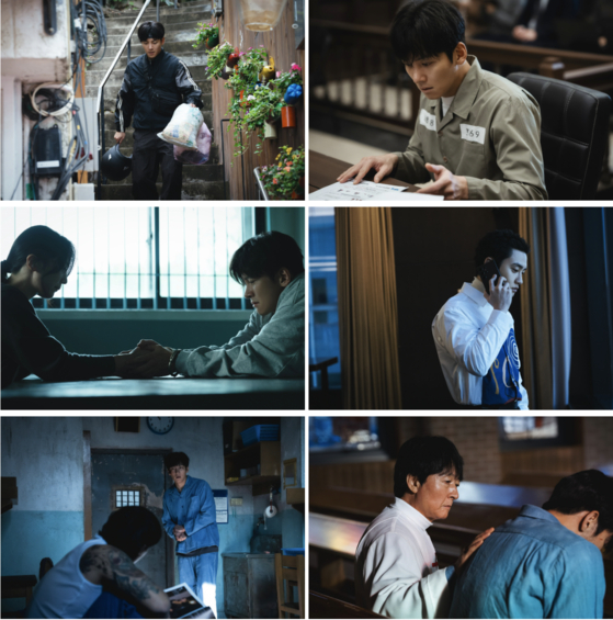 '<b>조각도시</b>', 오늘 디즈니+ 첫 공개…누명 쓴 <b>지창욱</b>·누명 씌운 <b>도경수</b>