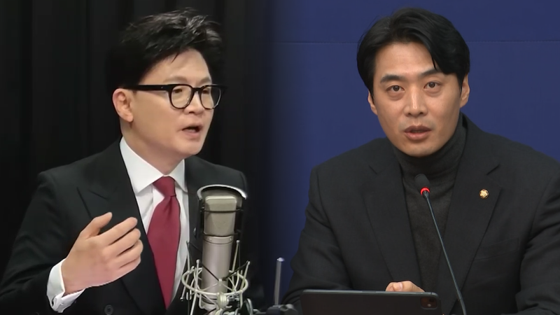 한동훈 "이재명 계엄 선포 가능성" 주장에 한준호 "총 맞지 않아 다행" 독설