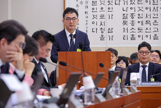 '신임 대검 차장 임명' <b>구자현</b> "<b>조직 안정</b>화 최우선 가치"