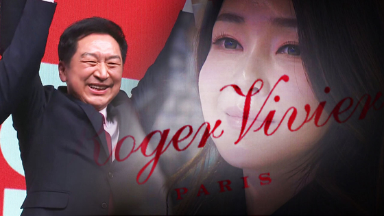 〈 사진 - JTBC 보도화면 캡처 〉