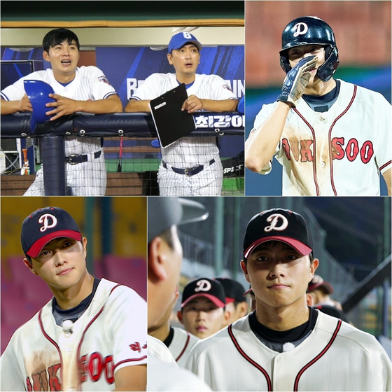 '최강<b>야구</b>' 장성호, 기아 타이거즈 후배 <b>박종혁</b>에 3루 수비 코칭