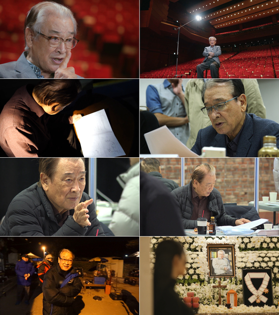 "신세 많이 졌습니다" MBC, 오늘(28일) 故<b>이순재 추모</b> 다큐