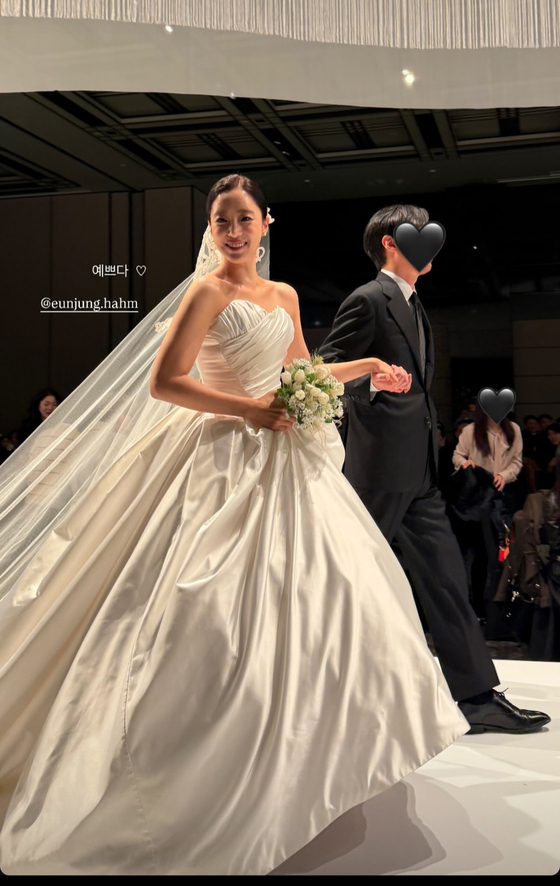 <b>함은정</b>, 신랑 김병우 앞에서 '셀프 축가' 울컥…<b>하정우 축사</b>