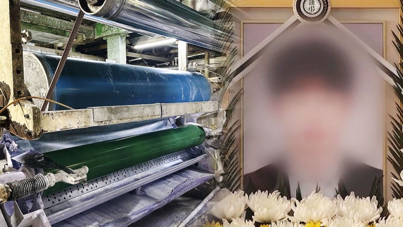 교대하자마자 "도색 기계 빨려들어가"…27살 청년 참변