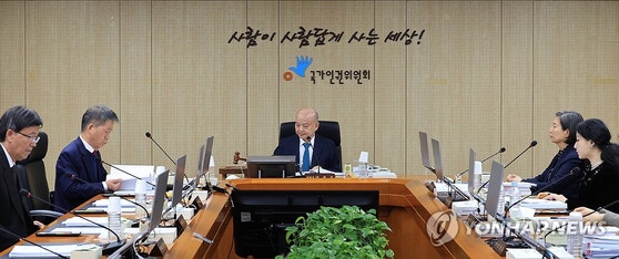 인권위 "양평 공무원 유서에 <b>강압</b> 조사 정황"…<b>특검 수사관</b> <b>고발</b>
