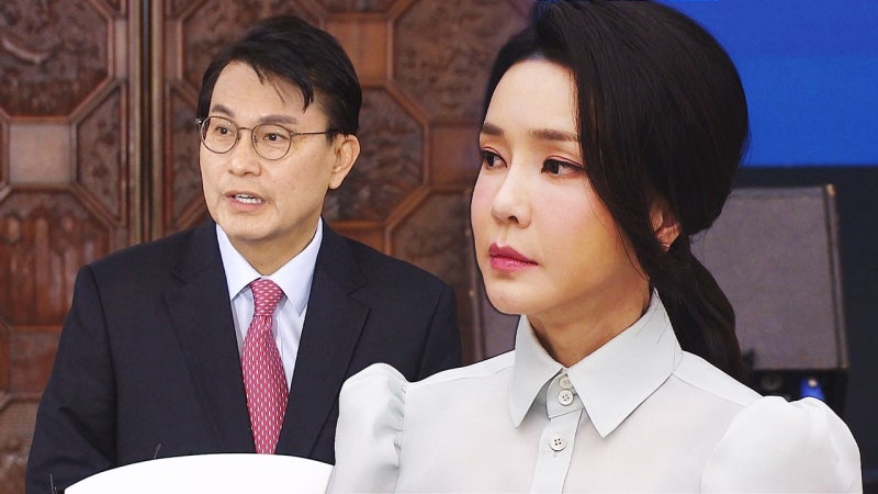 김건희 5선 의원에게 "조심하라" 압박 텔레그램 내용 밝혀져