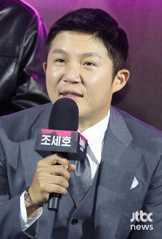 <b>조세호</b> 측, <b>조폭 연루설</b> 적극 <b>부인</b>…"허위사실 명예훼손 법적 대응 검토...