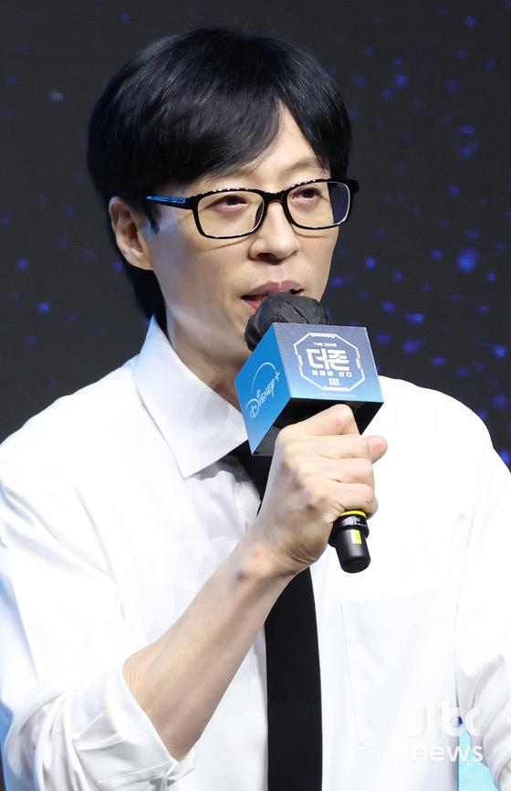 <b>유재석</b> 소속사 안테나, <b>악플러</b>에 법적 조치…"표현의 자유 넘어섰다"