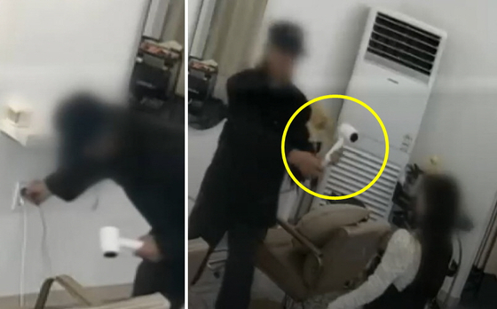 〈출처=JTBC 사건반장〉