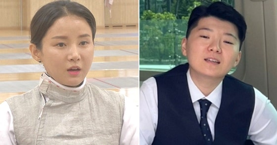 "<b>전청조</b>에게 <b>이용</b>당한 것"…<b>남현희</b>, 사기방조 '무혐의'
