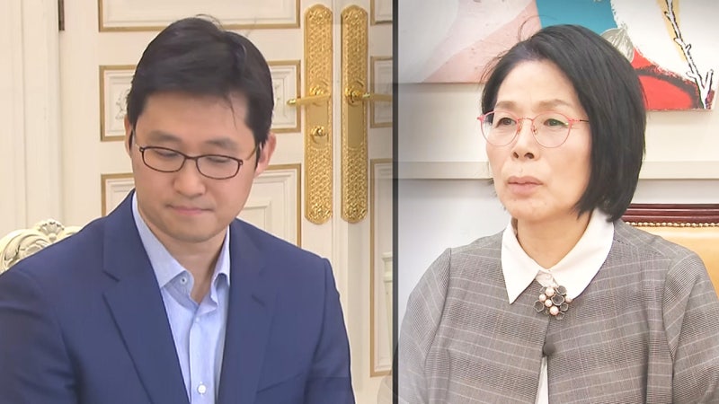 쿠팡 <b>김범석</b> "<b>청문회 불출석</b>" 통보…최민희 "책임 묻겠다" 불허