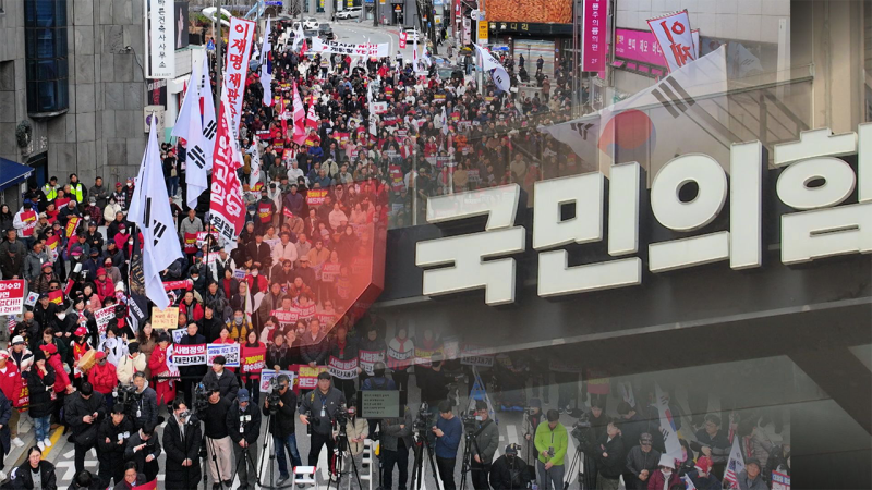 국힘 100만 당원, 실화냐? 영남 사돈 다 모았네 ㅋㅋㅋ