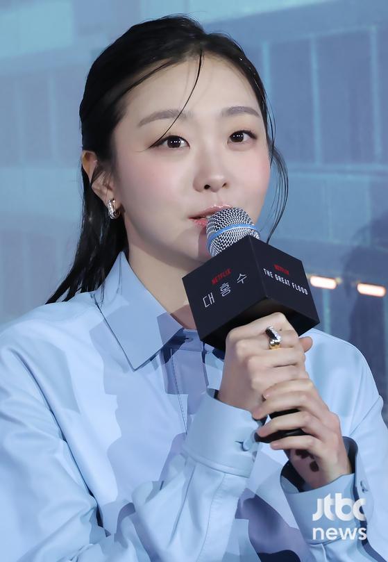 '<b>대홍수</b>' <b>김다미</b>, "<b>모성애</b> 연기... 도전하고 싶었다"