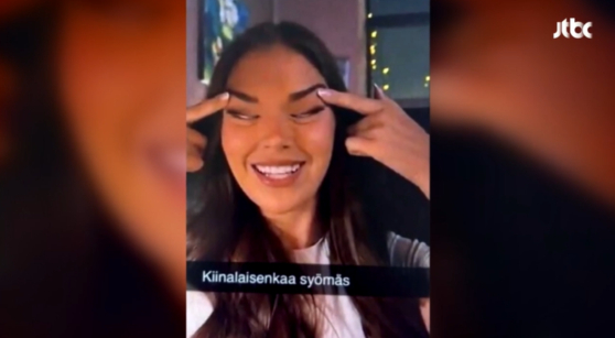'미스 핀란드' 사라 자프체.〈사진=JTBC 보도화면 캡쳐〉