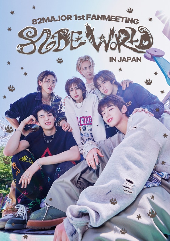 82메이저, 데뷔 첫 日 팬미팅 개최 | 인스티즈