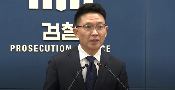 서울중앙지검 정보기술범죄수사부 김윤용 부장검사