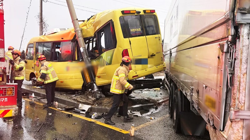 김제 통학버스 사고…어린이 3명 위독, ㄷㄷ