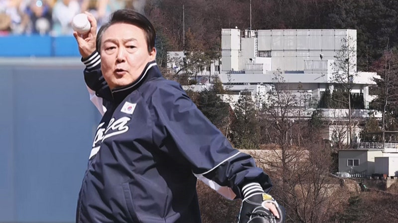 [비하인드 뉴스] 야구 연습장에도?…또 나온 윤석열 '게이트'