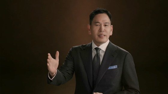 2026 신세계그룹 신년사의 정용진 신세계그룹 회장 