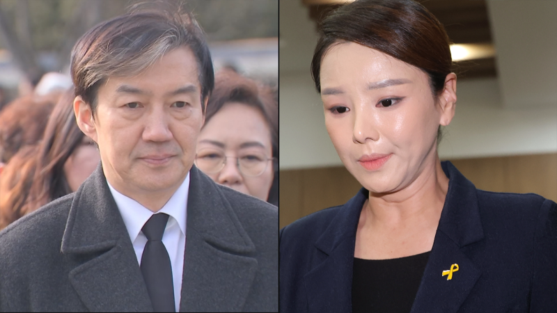 성 비위 폭로 강미정 전 대변인…"조국 '돌아오라' 메시지, 팬덤에 좌표찍기 당해"