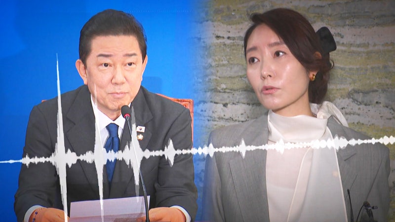 김병기, 1억 공천 헌금 의혹에 동료 의원 통해 해명…근데 찝찝하네