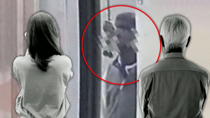 충격 실화! 80대 할아버지의 소름끼치는 가게 방문