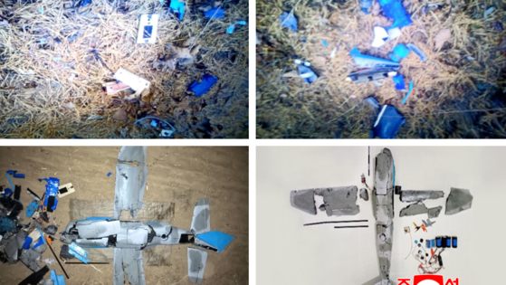 북한, 한국 무인기 격추 주장하며 강하게 반발