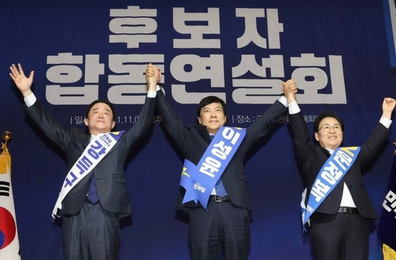 강득구 이성윤 문정복 선출