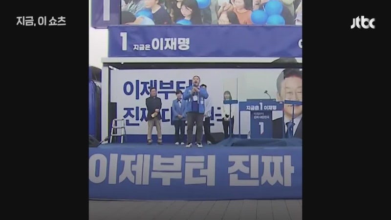 배우 이원종, 콘텐츠진흥원장 각? ㄷㄷ