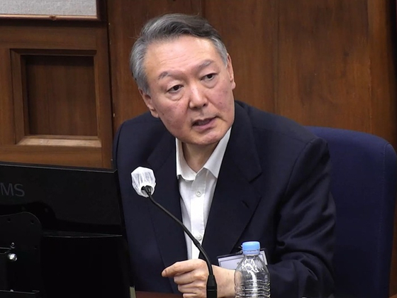 윤석열 전 대통령, 징역 5년 선고! ㄷㄷ