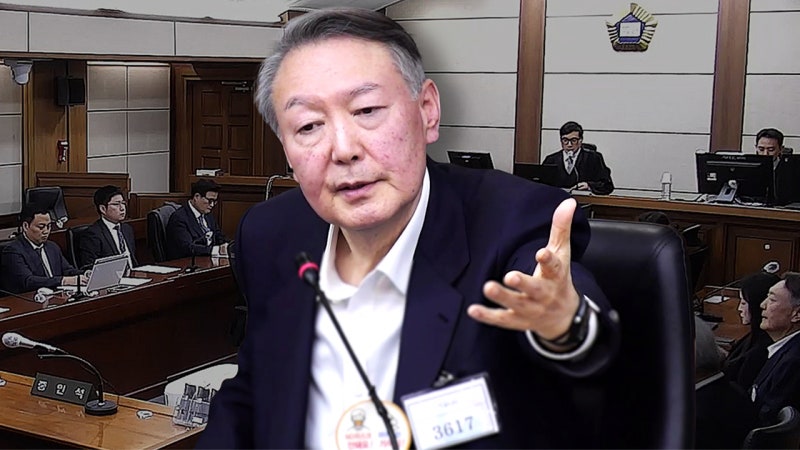 윤석열 내란 재판, 방어막 다 무너졌네 ㄷㄷ