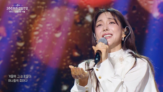 '더 시즌즈' 바다, <b>이수만</b> 조언이 원동력 “더 좋은 가수 될 것”