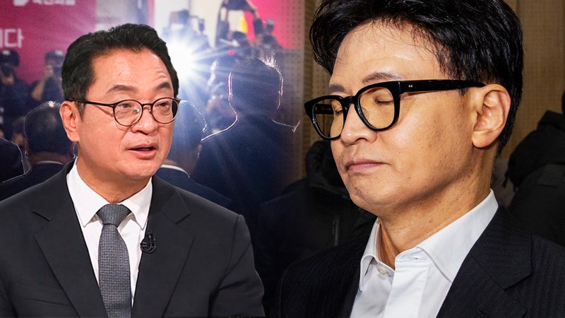 한동훈, 당원 게시판 글 삭제 논란…국힘 내에서도 난리네