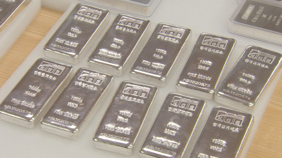 사상 최고치 찍은 은 가격