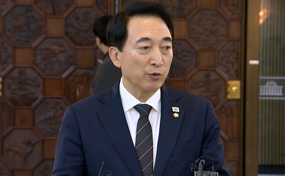 〈사진=JTBC 캡처〉