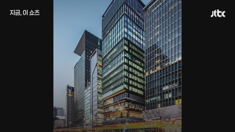 1000원짜리 물건 팔아 3500억 빌딩 샀다...초역세권 건물주 된 '다이소'