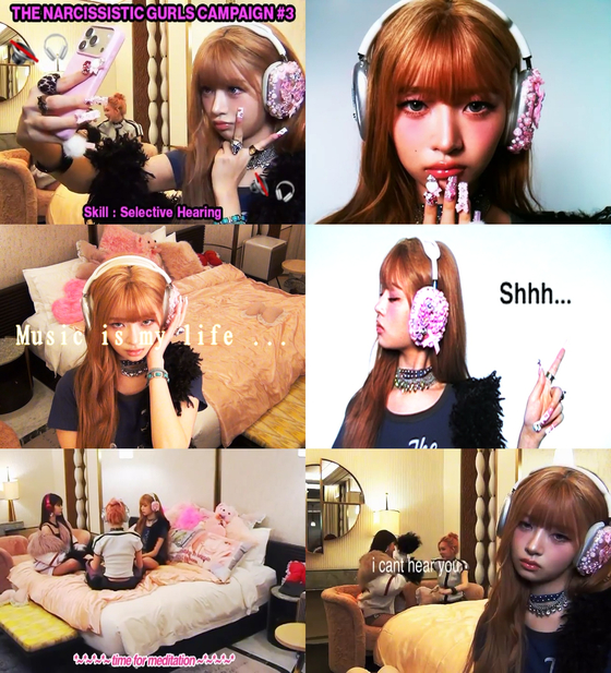 안유진, 올림픽에서의 활약이 주목받다